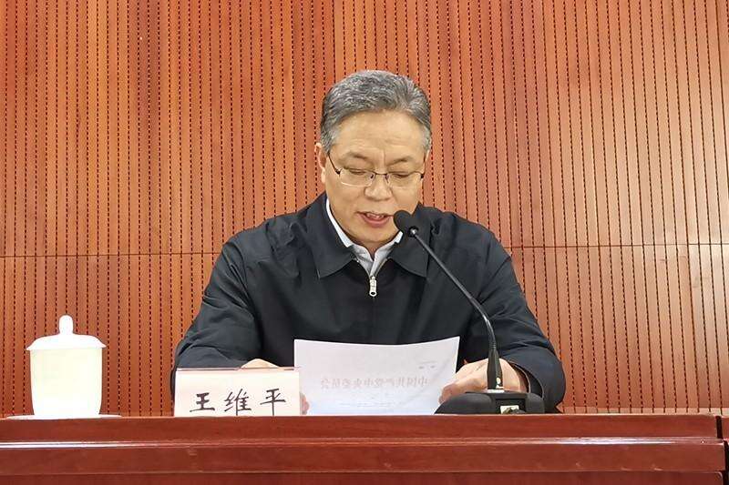 中共中央任命杨振斌为上海交通大学党委书记