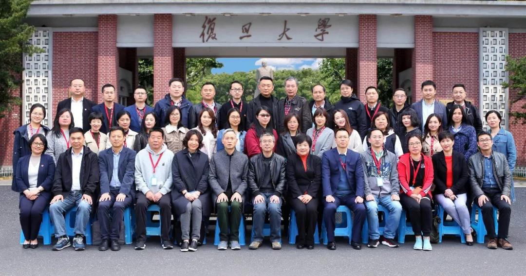 浙旅集团开展党务工会干部专项能力提升培训