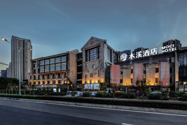 重庆木溪酒店（嘉滨路）