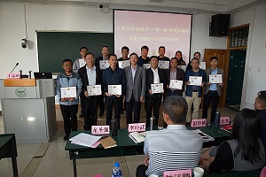 云南大学临沧市“一带一路”和面向南亚东南亚辐射中心建设培训班学员心得