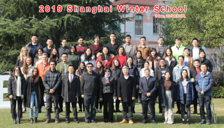 2019年中国法律研修冬季班成功举办