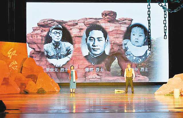 《红岩革命故事》展演走进重庆青年职业技术学院传递红色教育精神