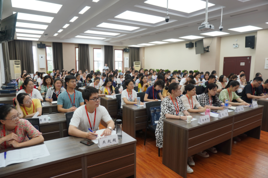河南护理职业学院2021年暑期一般管理人员及青年教师培训班开班式在我校举行