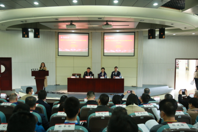 中国药科大学举行第二期广东省药品监管公务人员综合素质提升培训班开班典礼