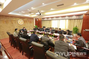 重庆市第十批援藏工作队到校开展援藏回访工作