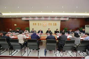 重庆市高级人民法院、西南政法大学联合开展“建功新重庆&#xff0c;争创红岩先锋”主题党日活动
