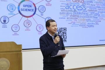 清华大学联合举办“开放科学与学术出版”推广活动