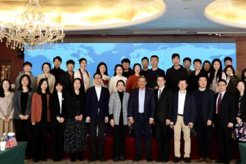 国际传播学会中国论坛在清华大学成立